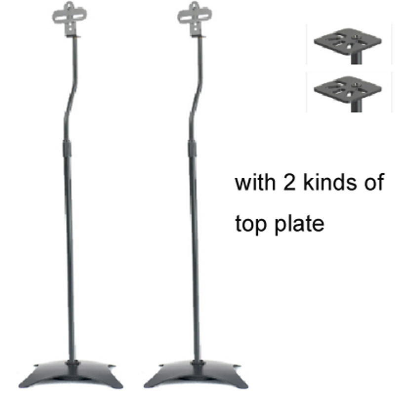 Speaker Stand Tripod - (1 set=1 Pair) SF06-II 75CM 112CM