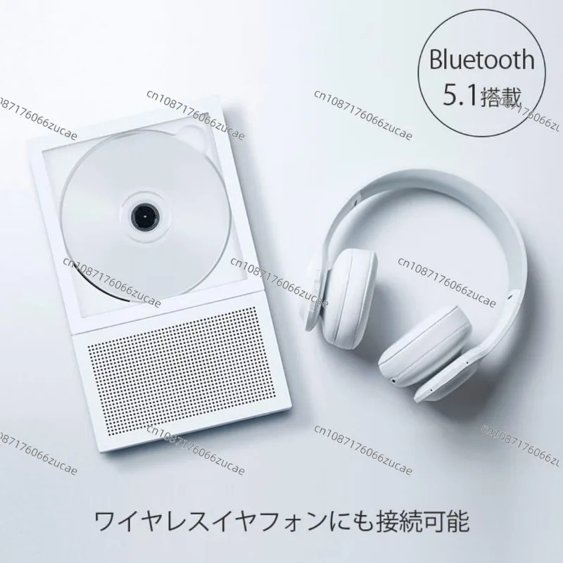 Bluetooth Disc CD Player Aesth - đánh giá và giá Audio Music Player