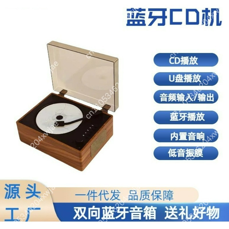 Retro Portable Bluetooth CD Pl - đánh giá và giá Audio Music Player