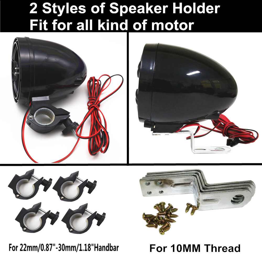 12V 4 Kênh UTV ATV Xe Golf Xe  - đánh giá và giá Audio Music Player