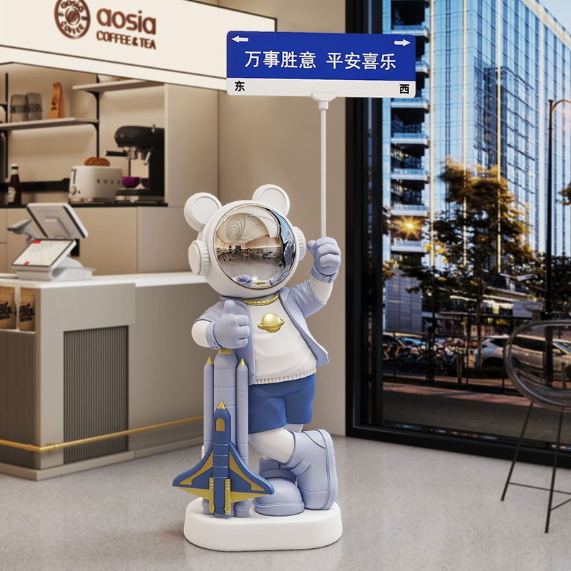 Home Decor Music Astronaut Sta - đánh giá và giá Audio Music Store
