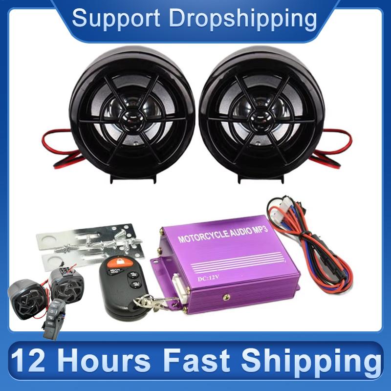 Motorcycle Bl uetooth Speaker  - đánh giá và giá Audio Music Player