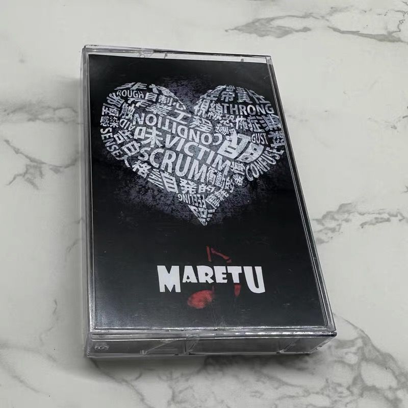 Japanese Music Cassette Tape U - đánh giá và giá Audio Music Lyrics