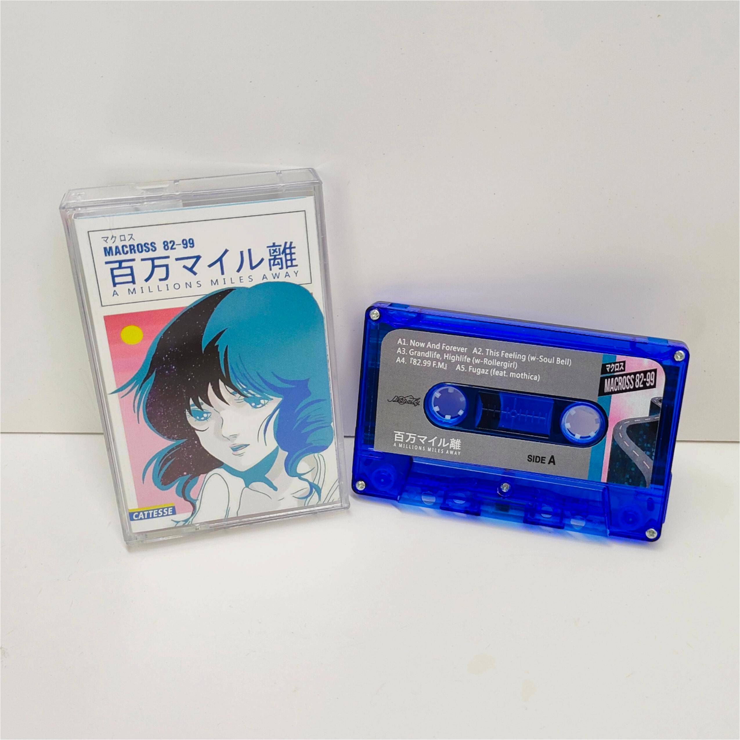 Vaporwave MACROSS 82​-​99 Musi - đánh giá và giá Audio Music Recorder