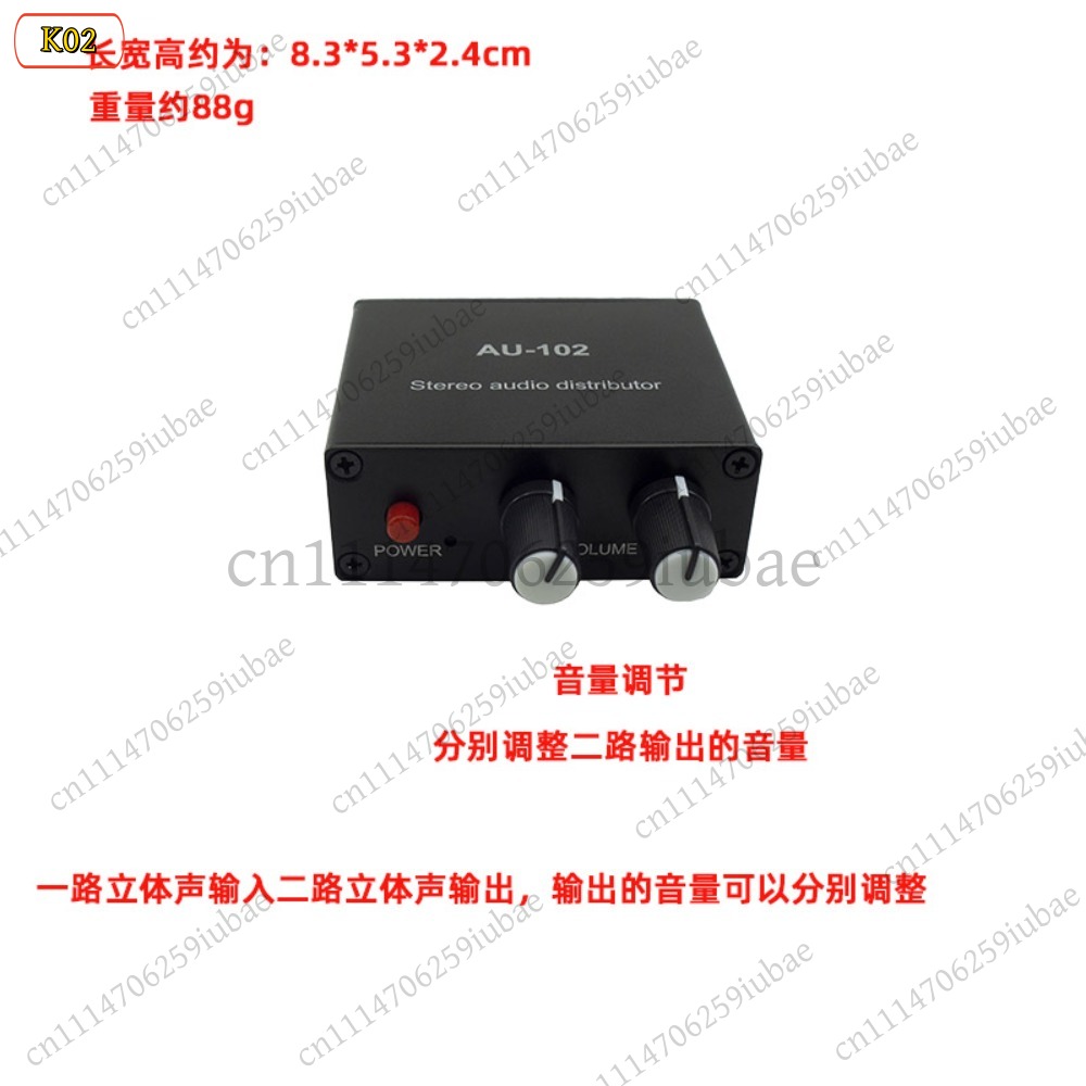 BK_Stereo Audio Active Splitte - đánh giá và giá Audio And Music Splitter