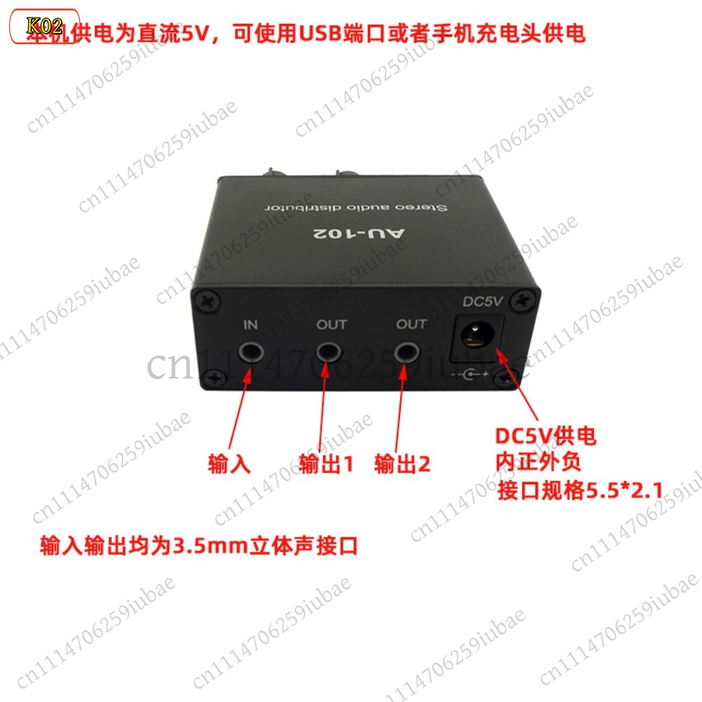BK_Stereo Audio Active Splitte - đánh giá và giá Audio And Music Splitter