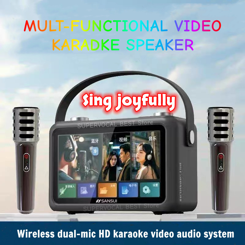 Sansui F58 7-inch MP4 Videos P - đánh giá và giá Audio Music Lyrics