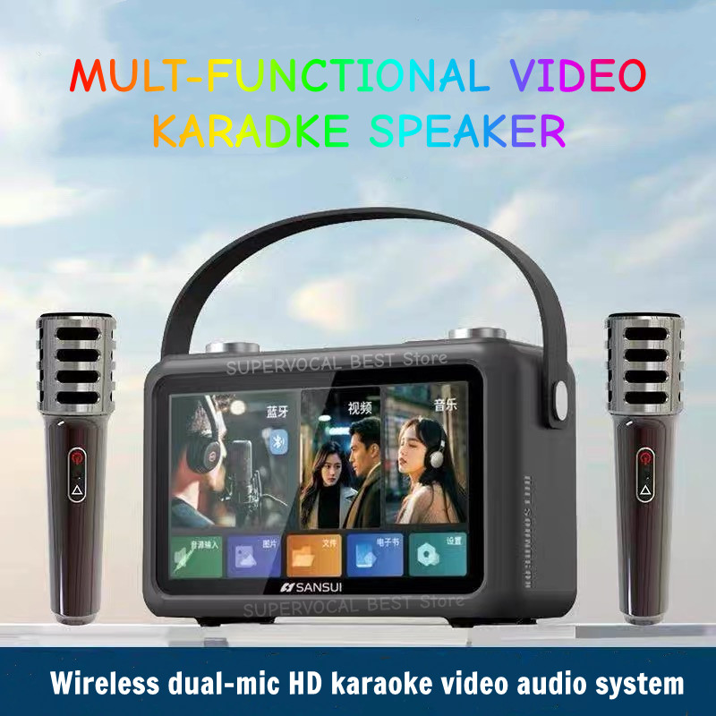 Sansui F58 7-inch MP4 Videos P - đánh giá và giá Audio Music Lyrics