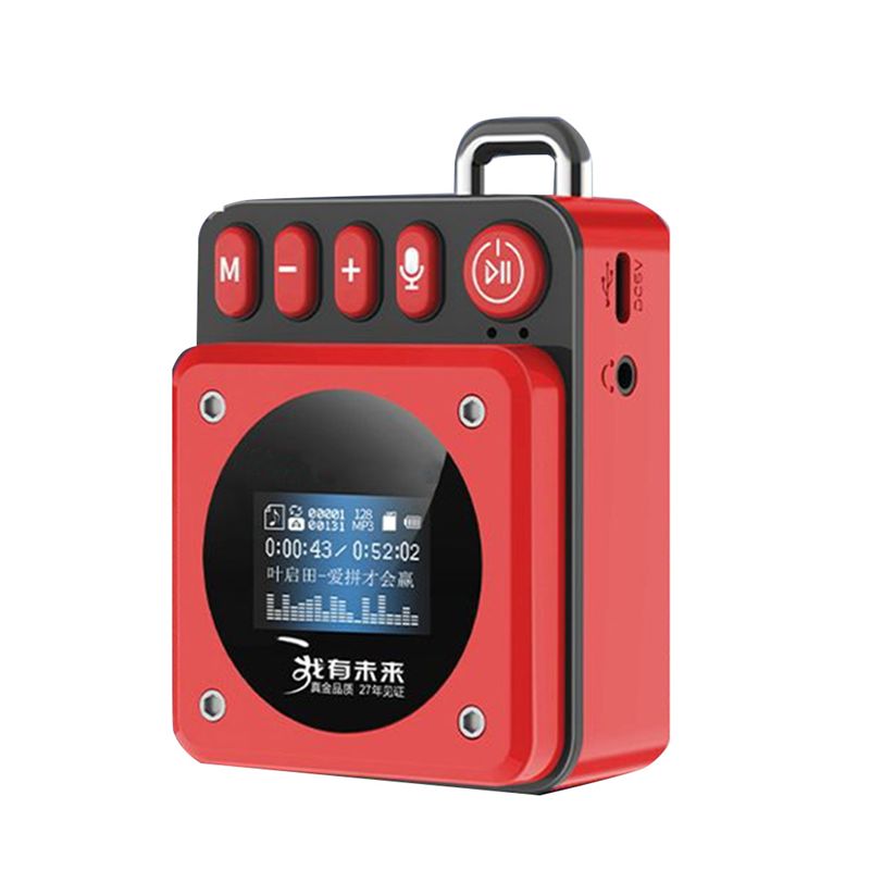 RISE-MP3 Music Player Recorder - đánh giá và giá Audio Music Lyrics
