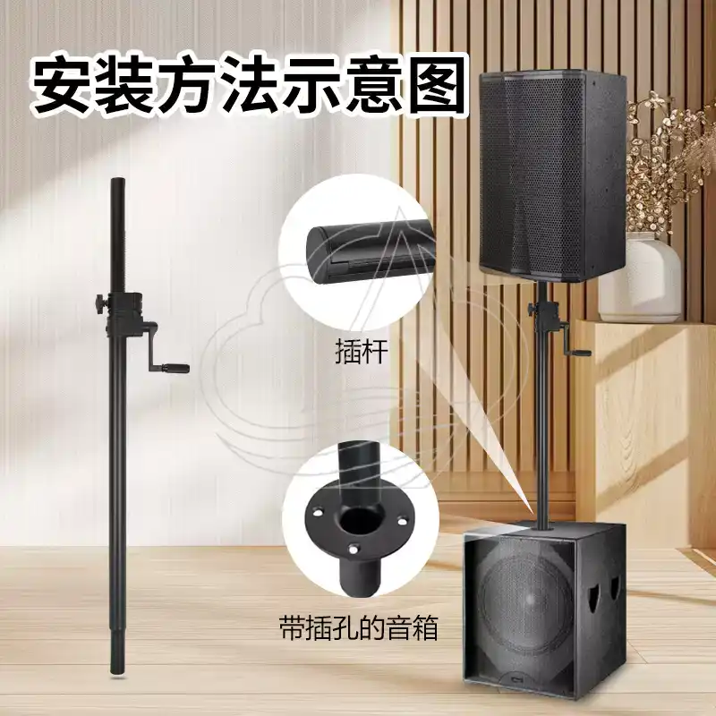 Heavy-Duty Hand-Cranked All-Me - đánh giá và giá Speaker Stand Tripod
