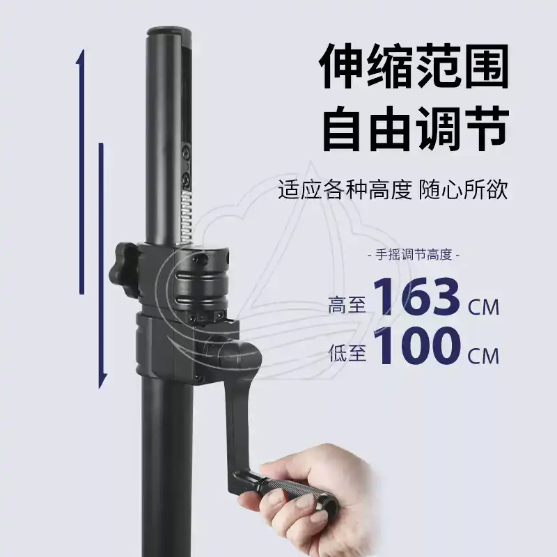 Heavy-Duty Hand-Cranked All-Me - đánh giá và giá Speaker Stand Tripod