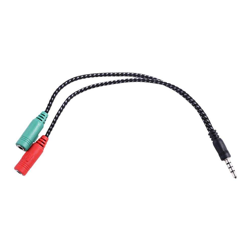 Music Listening Audio Cable 3. - đánh giá và giá Audio And Music Splitter