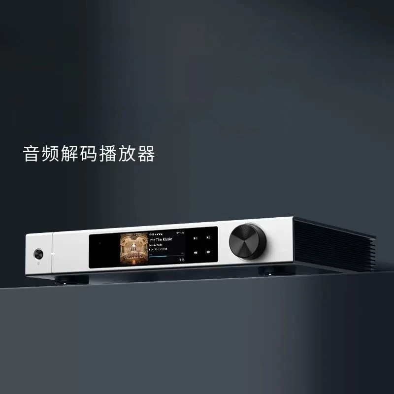 X2 Audio Decoding Player Netwo - đánh giá và giá Audio Music Free Online