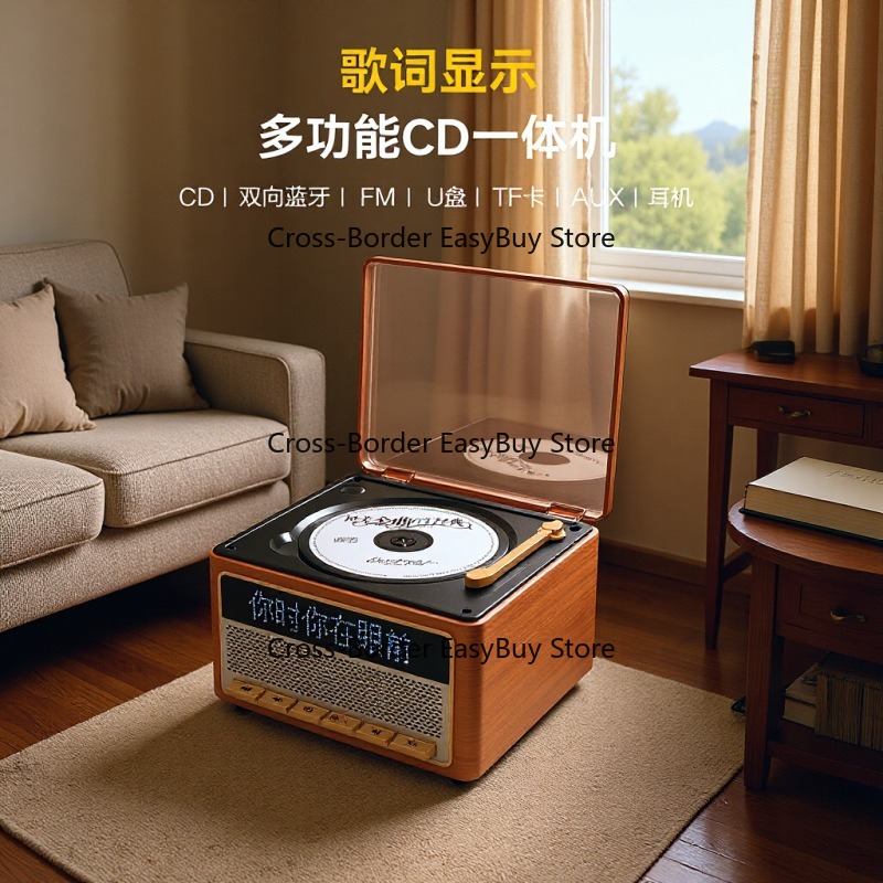 CD player music audio player,  - đánh giá và giá Audio Music Lyrics