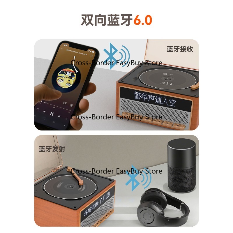 CD player music audio player,  - đánh giá và giá Audio Music Lyrics