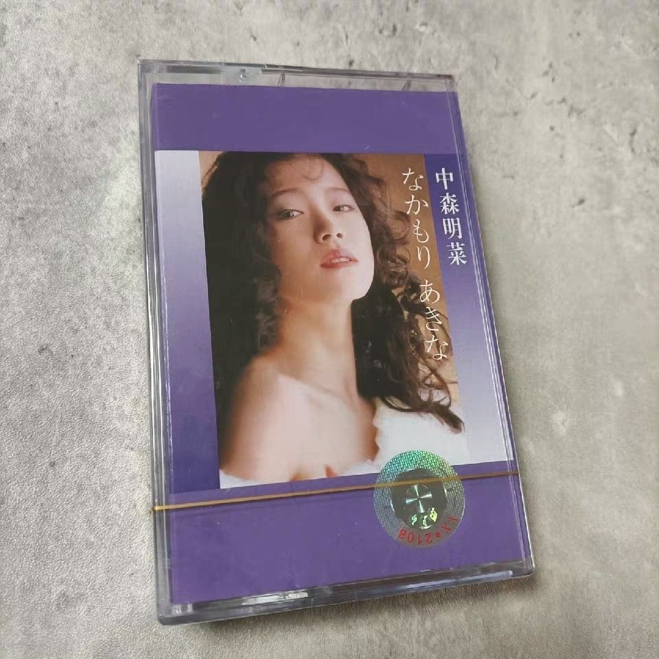J-Pop Akina Nakamori Music Tap - đánh giá và giá Audio Music Recorder
